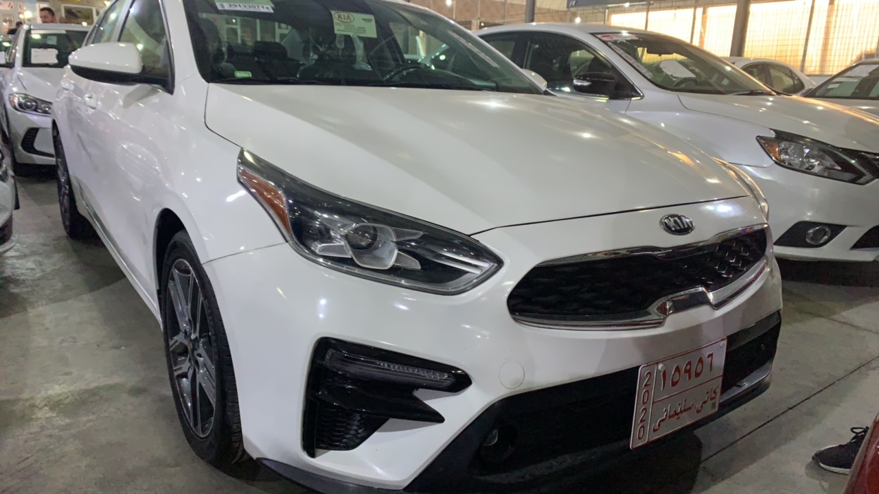Kia Forte